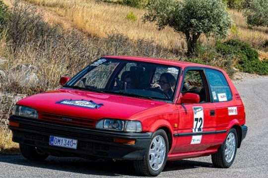 rally salaminas